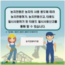 황기준행정사사무소 이미지