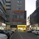 대미해물탕