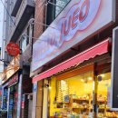 헬로우 주어 이미지