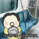 아빠횟집 이미지