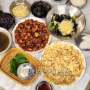 대구앞산맛집 / 대명동맛집 / 아리찬쭈꾸미 앞산 내돈내산 후기