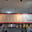 씨부떡아산