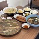 백운메밀