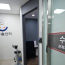 스마일본병원 | 스마일본병원에서치료후기
