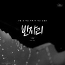 지향 이미지