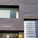 광화문닥터김이비인후과의원 이미지