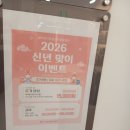 토마티스 청각 언어센터 | 안산발달센터 하이감각통합청각발달센터 아이 언어평가 후기