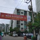 1주공 B (신설) 이미지