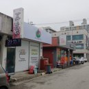 니즈샐러드동해점