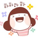 루마버텍스썬팅명가 이미지
