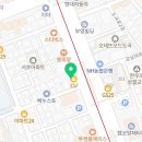 법률사무소태강