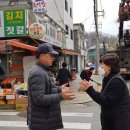 오패산로 티스토리