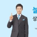 낙원홈케어 이미지