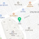 지에스(GS)25 개봉프레시점 이미지