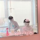 해빈사우나 이미지