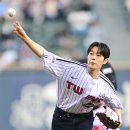 윤두준 카카오 검색결과