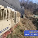 괴산군불정면세평보건진료소 이미지