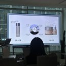 (주)예진 | [ 하예진 서포터즈 ] 예진이 4기 합격 후기