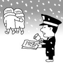 천사세탁소 이미지