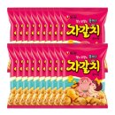 자갈치 이미지