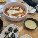 (주)넘버원팩토리 | 백수 탈출 넘버원(헤어짐은 항상 아쉬운 금요일)_스나이퍼팩토리 UX/UI 인턴형 프로그램 7기