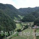 황수만 농장 이미지