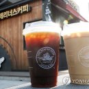 엔제리너스커피세종