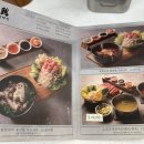 샤브촌 | 삼성동코엑스맛집내돈내산 샤브촌계백집후기
