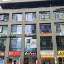 83순대국 이미지