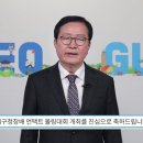 제19회 대전광역시 서구청장배 언택트(un-contact) 볼링대회 요강 및 인사말씀 이미지