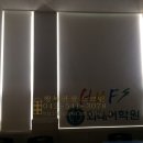 외대어학원세종 - 세종특별자치시 보듬3로 143 | 외대어학원세종