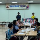 운암1동행정복지센터 네이버블로그