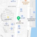 속초더샵공인중개사사무소 이미지