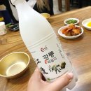 영미네부침 이미지