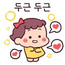 연세별치과의원 이미지