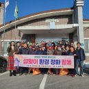 동부2리 이미지