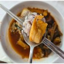 범호고향밥상 이미지