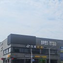 구미더원안과 | [구미 더원안과] 눈이 너무 간지러워서 안과갔다왔어요