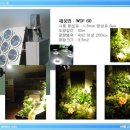 주식회사 도광 이미지