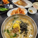 세교손칼국수 네이버블로그
