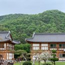 순종관 | 전주 숙소 한옥호텔 왕의지밀 순종관에서 엄마랑 1박하기