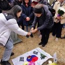 '서울의 봄' 정해인 실존인물 보려고, 서울현충원에 100명 모였다 이미지