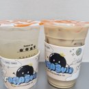 아마스빈목동