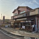 성읍 | 제주 성읍 민속 짜장 사천성 솔직 후기 : 제주도에서 먹는 중국집이 이렇게 맛있다고?