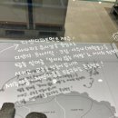 제주다움개발