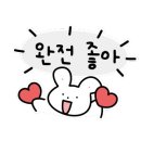 미당조경 이미지