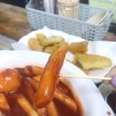 김종구부산어묵 - 안산시 단원구 광덕대로 174 | 김종구부산어묵