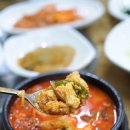 미소순두부 이미지