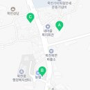 동천안농협목천지점하나로마트
