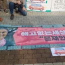 한진문화사